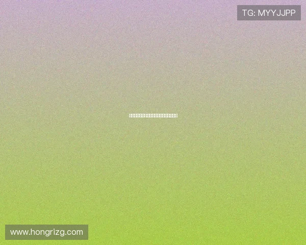 亚冠焦点战天津泰达主场告负引发球迷热议